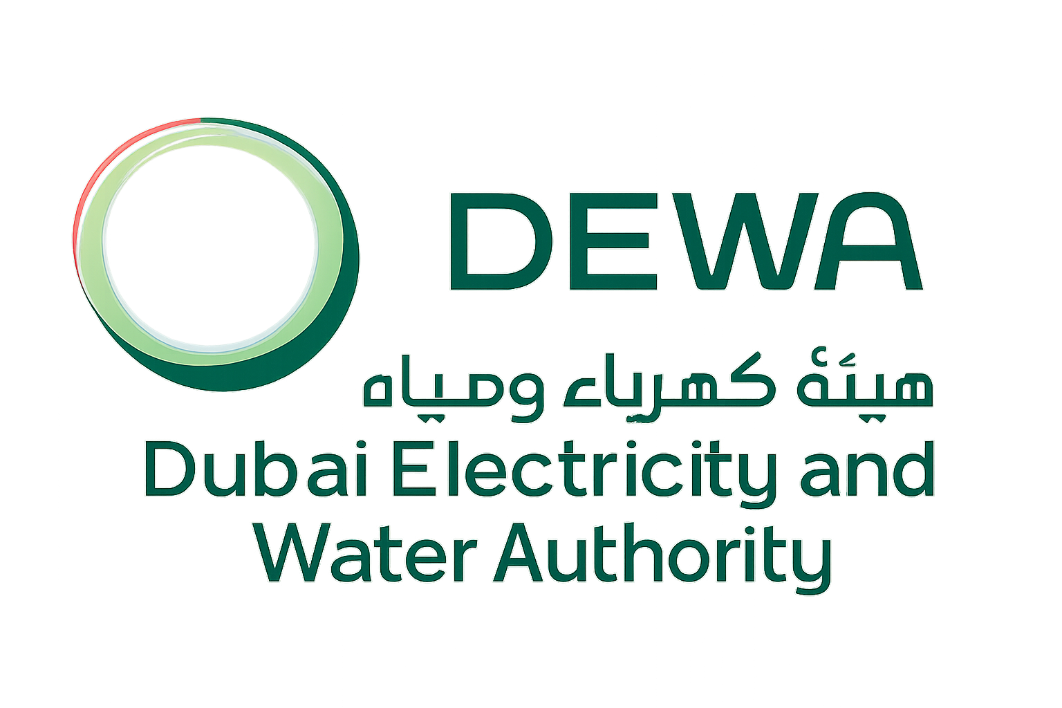 DEWA - Dubai Electricity and Water Authority